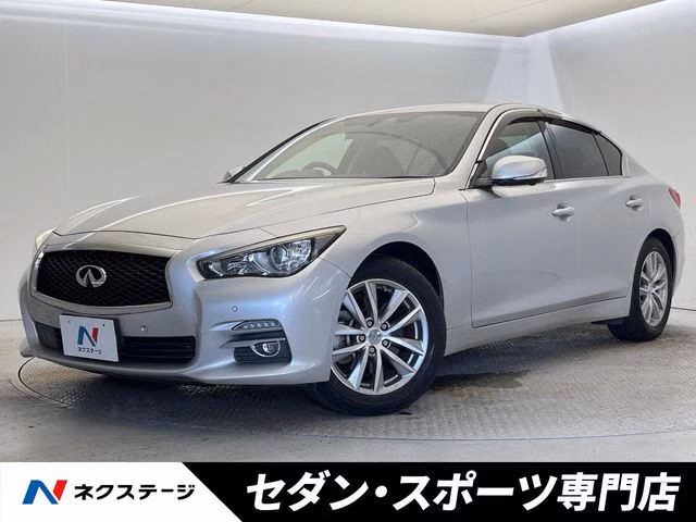 NISSAN SKYLINE