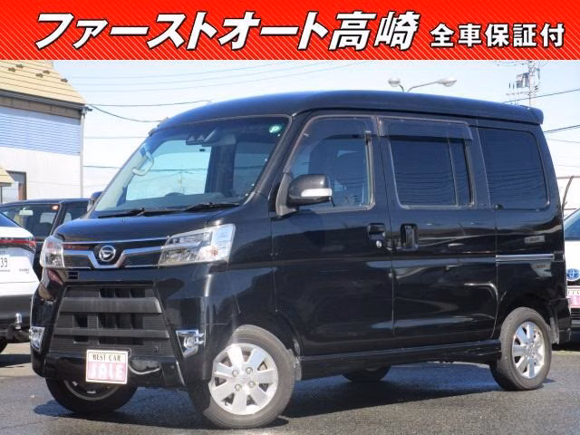 DAIHATSU ATRAI