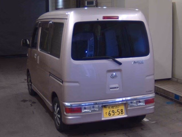 DAIHATSU ATRAI