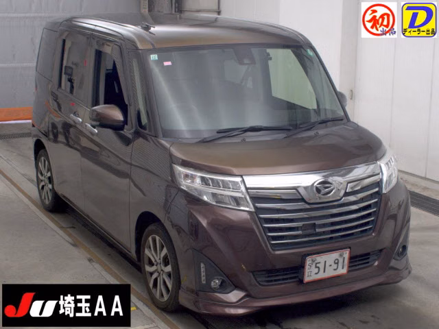 DAIHATSU THOR