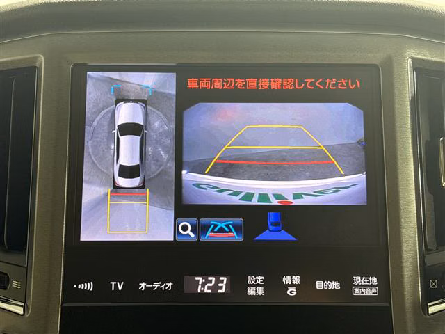 TOYOTA CROWN MAJESTA