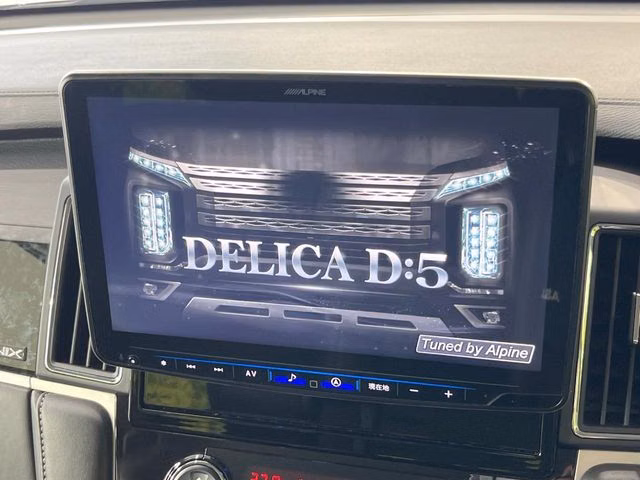 MITSUBISHI DELICA D:5