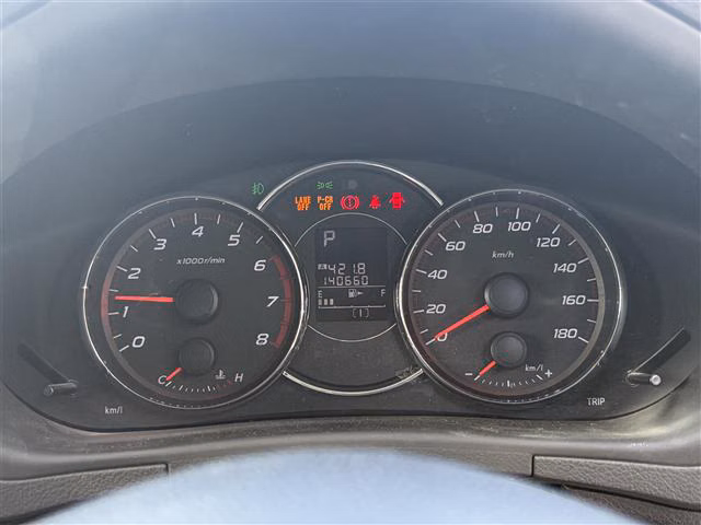 SUBARU EXIGA