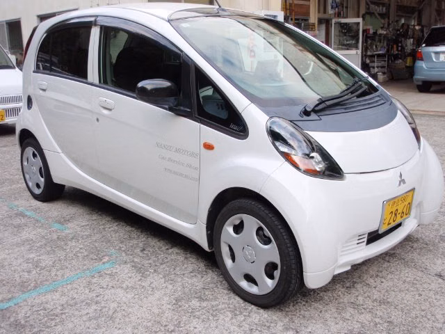MITSUBISHI I
