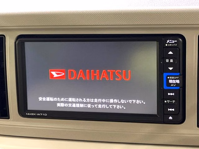 DAIHATSU MIRA TOCOT