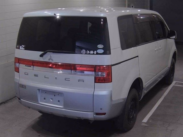 MITSUBISHI DELICA D:5