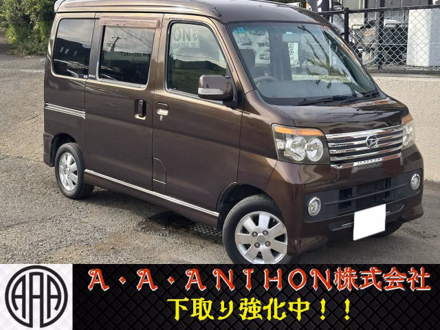 DAIHATSU ATRAI