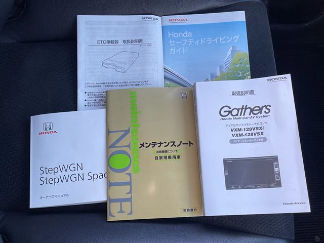 HONDA STEPWGN