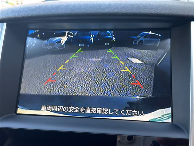 NISSAN SKYLINE