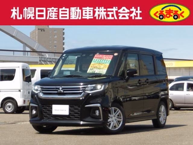 Mitsubishi Delica D:2