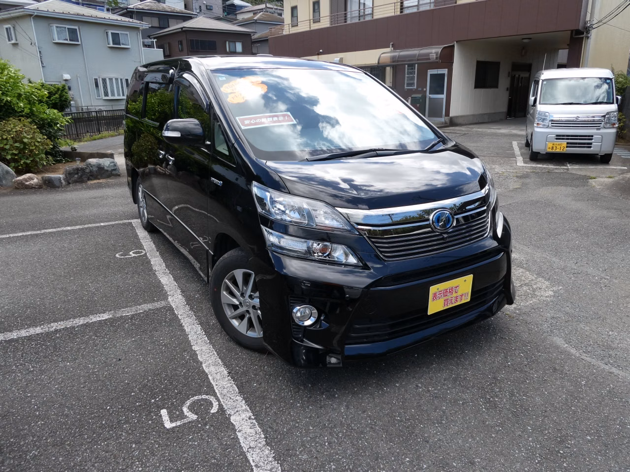 TOYOTA VELLFIRE