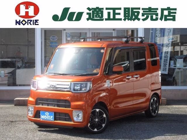 DAIHATSU WAKE