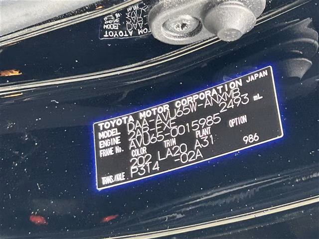 TOYOTA HARRIER