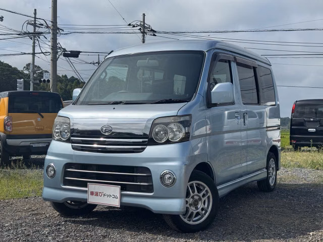 DAIHATSU ATRAI