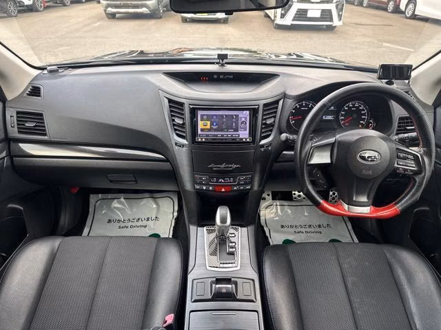 SUBARU LEGACY B4