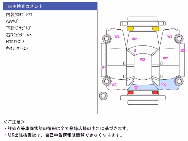 TOYOTA SOARER