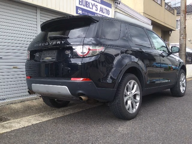 LAND ROVER DISCOVERY SPORT