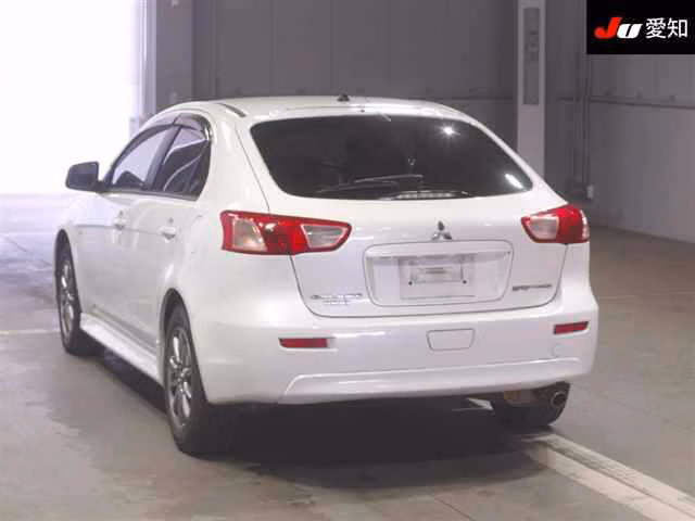 MITSUBISHI GALANT FORTIS