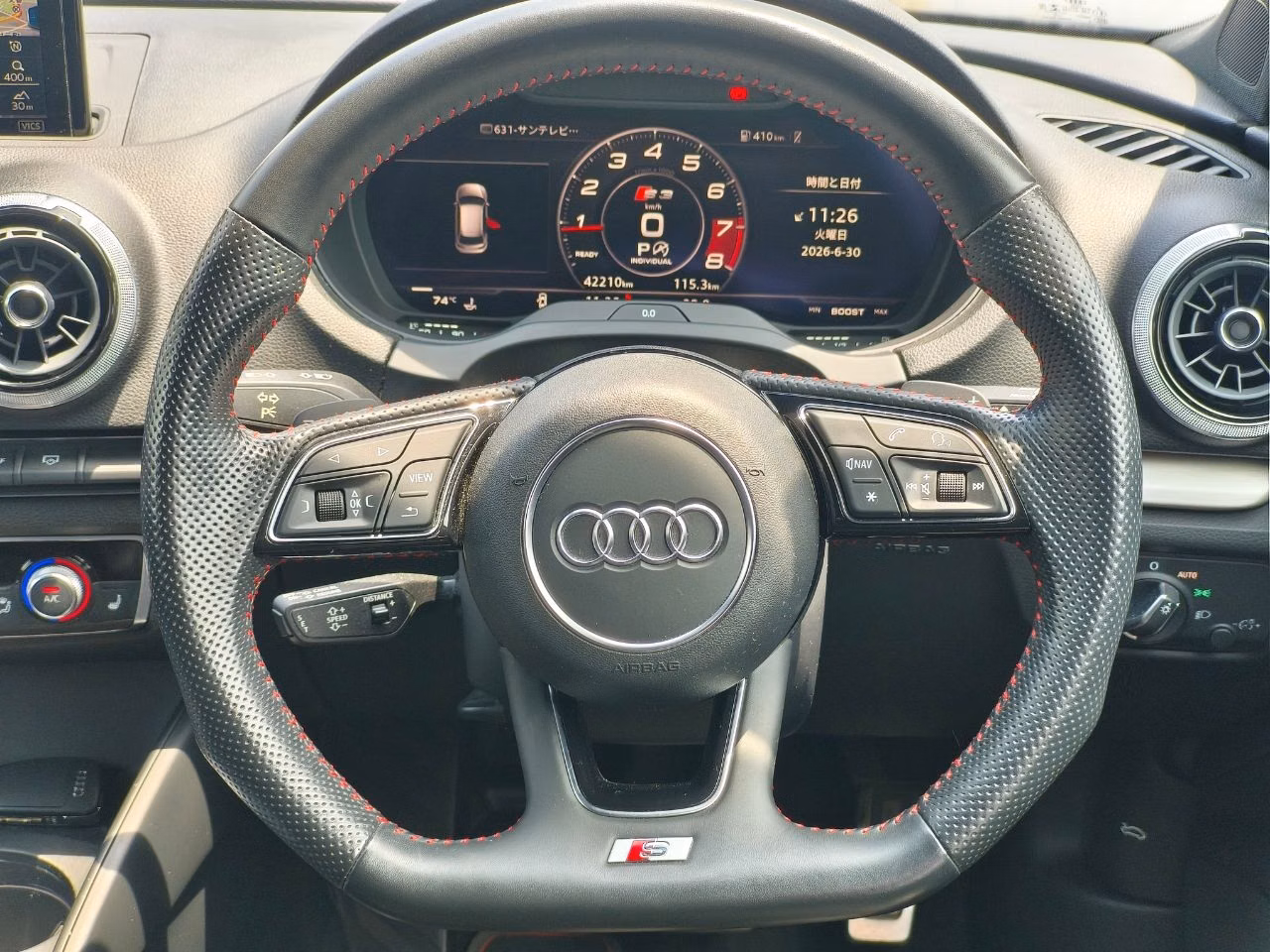 AUDI S3