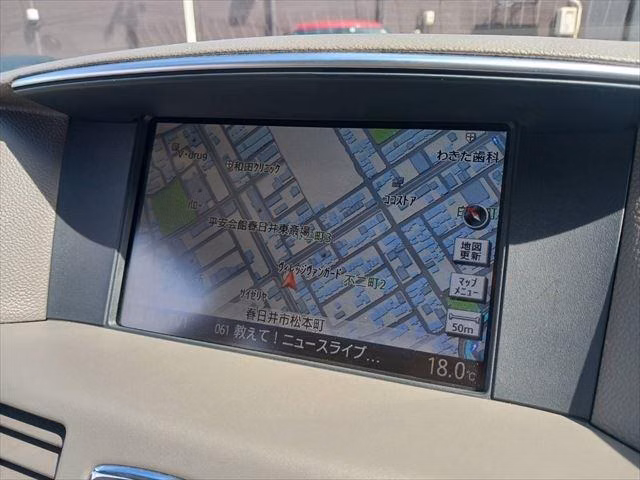 NISSAN FUGA