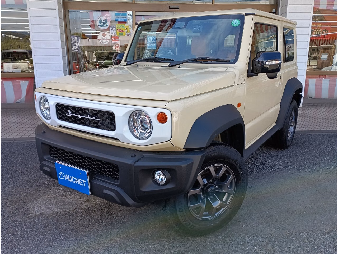 Suzuki Jimny Sierra