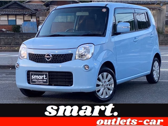 NISSAN MOCO