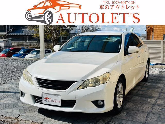 Toyota Mark X
