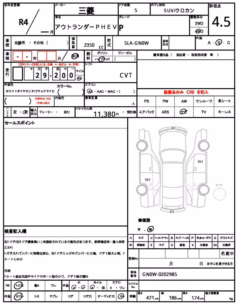 MITSUBISHI OUTLANDER