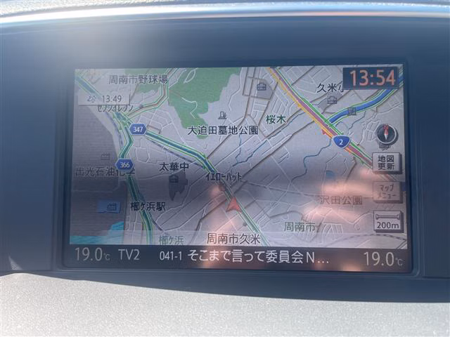 NISSAN FUGA