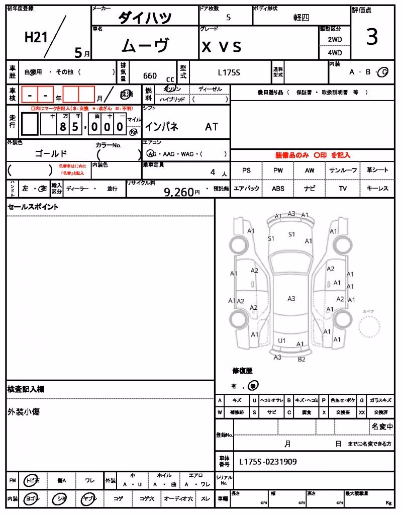 DAIHATSU MOVE