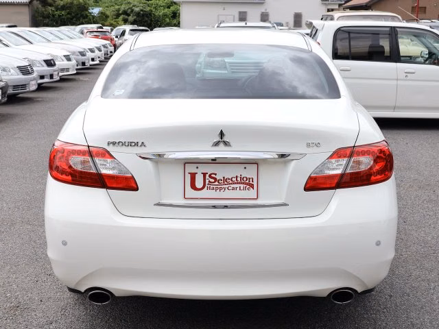 MITSUBISHI PROUDIA