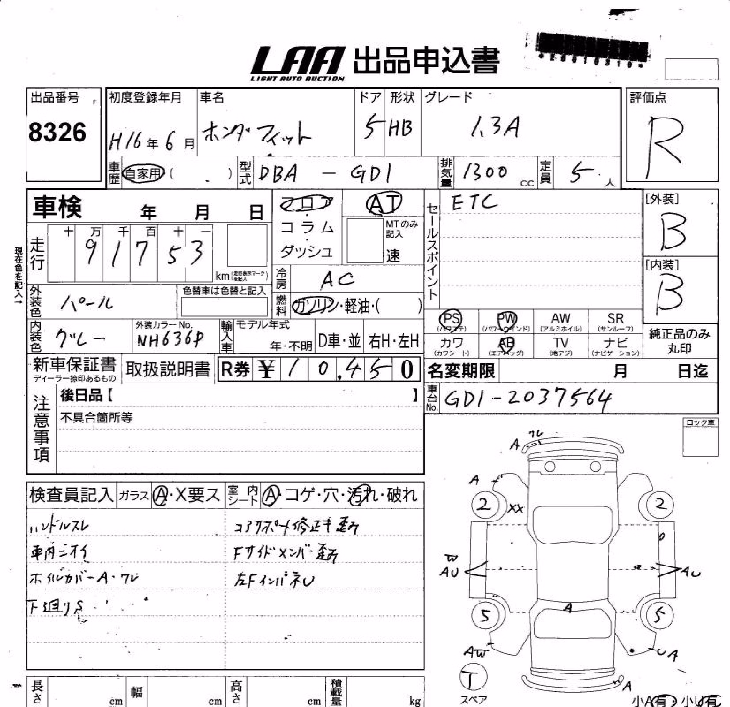 HONDA FIT