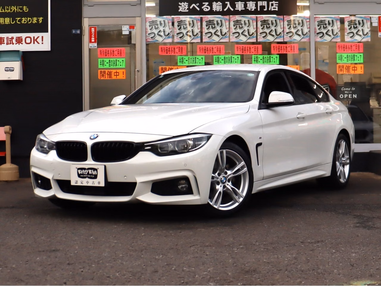 BMW 4-SERIES
