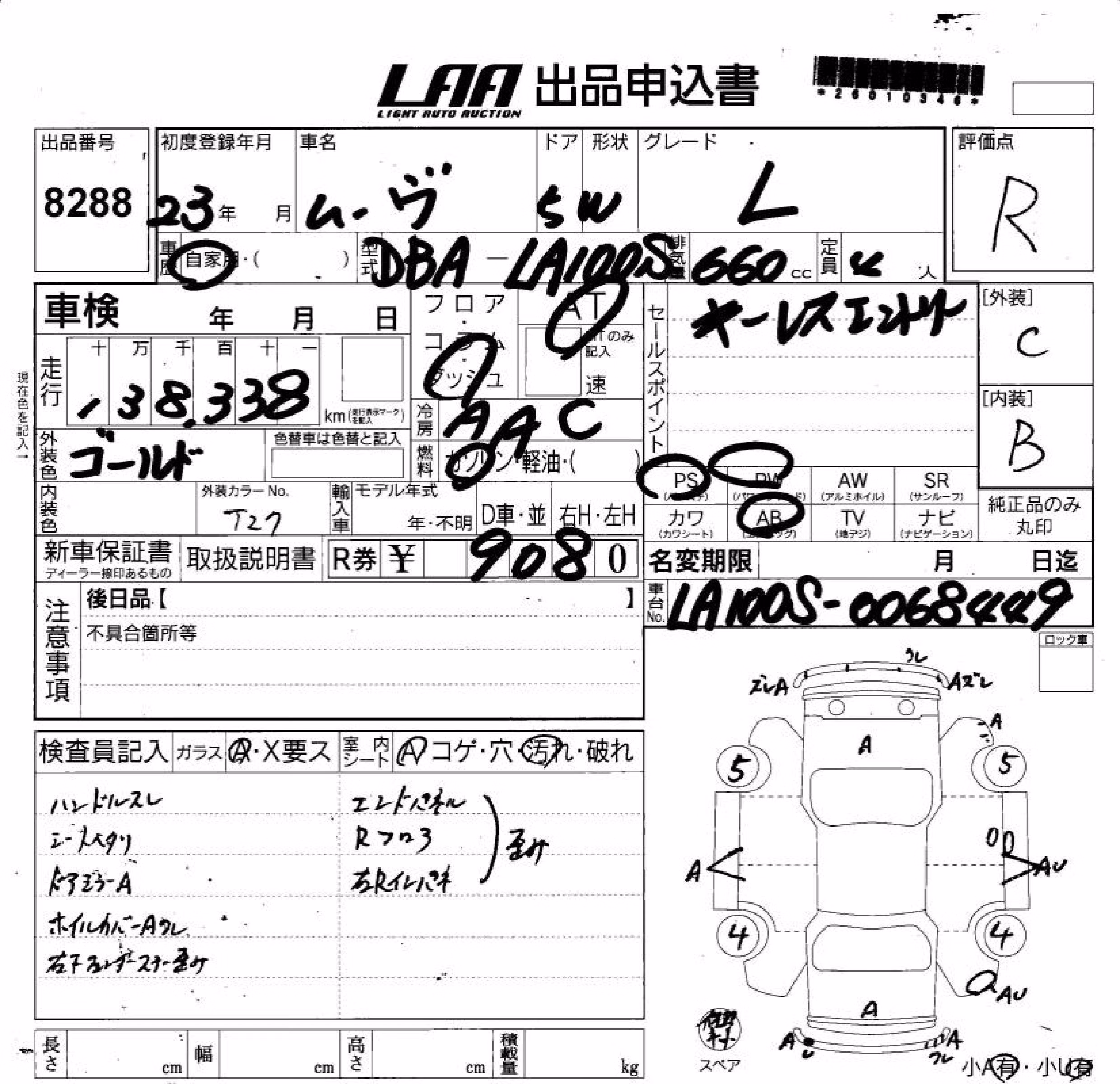 DAIHATSU MOVE