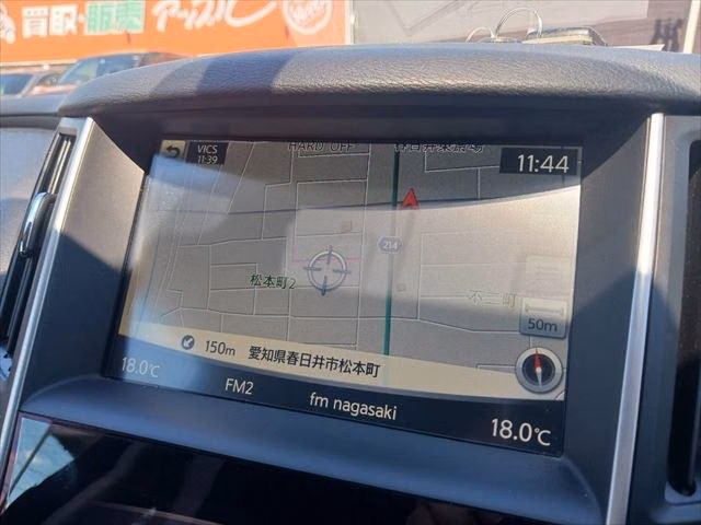NISSAN SKYLINE