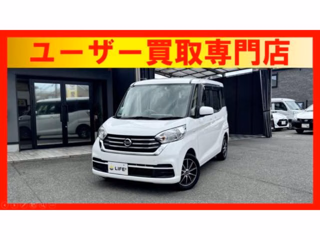 NISSAN DAYZ ROOX