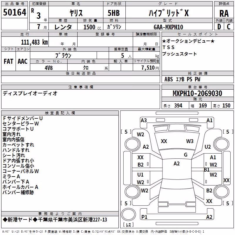 TOYOTA YARIS