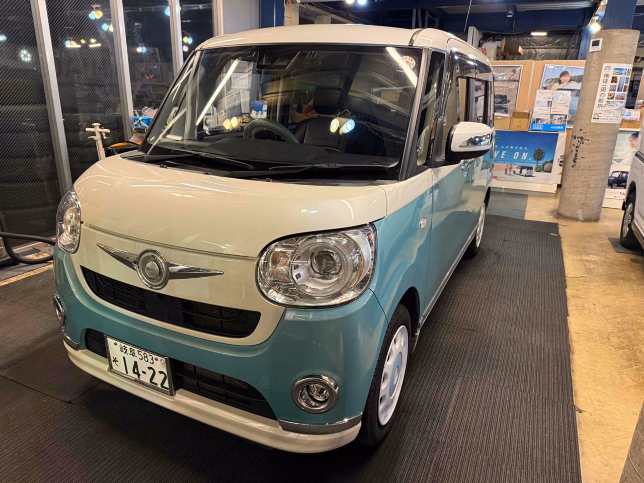 DAIHATSU MOVE CANBUS