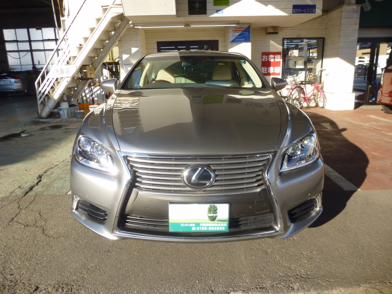 LEXUS LS460