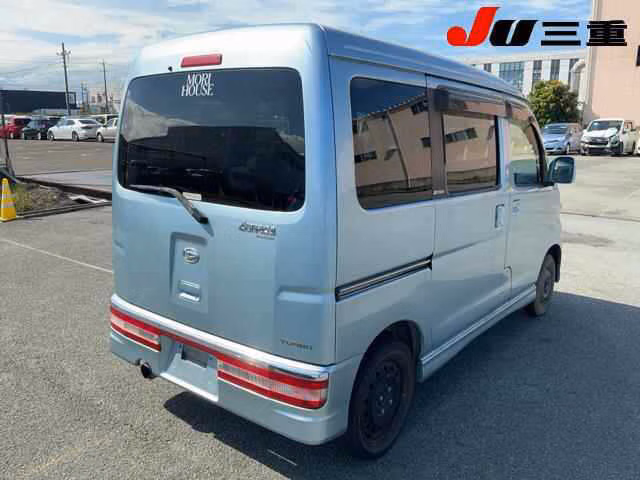DAIHATSU ATRAI