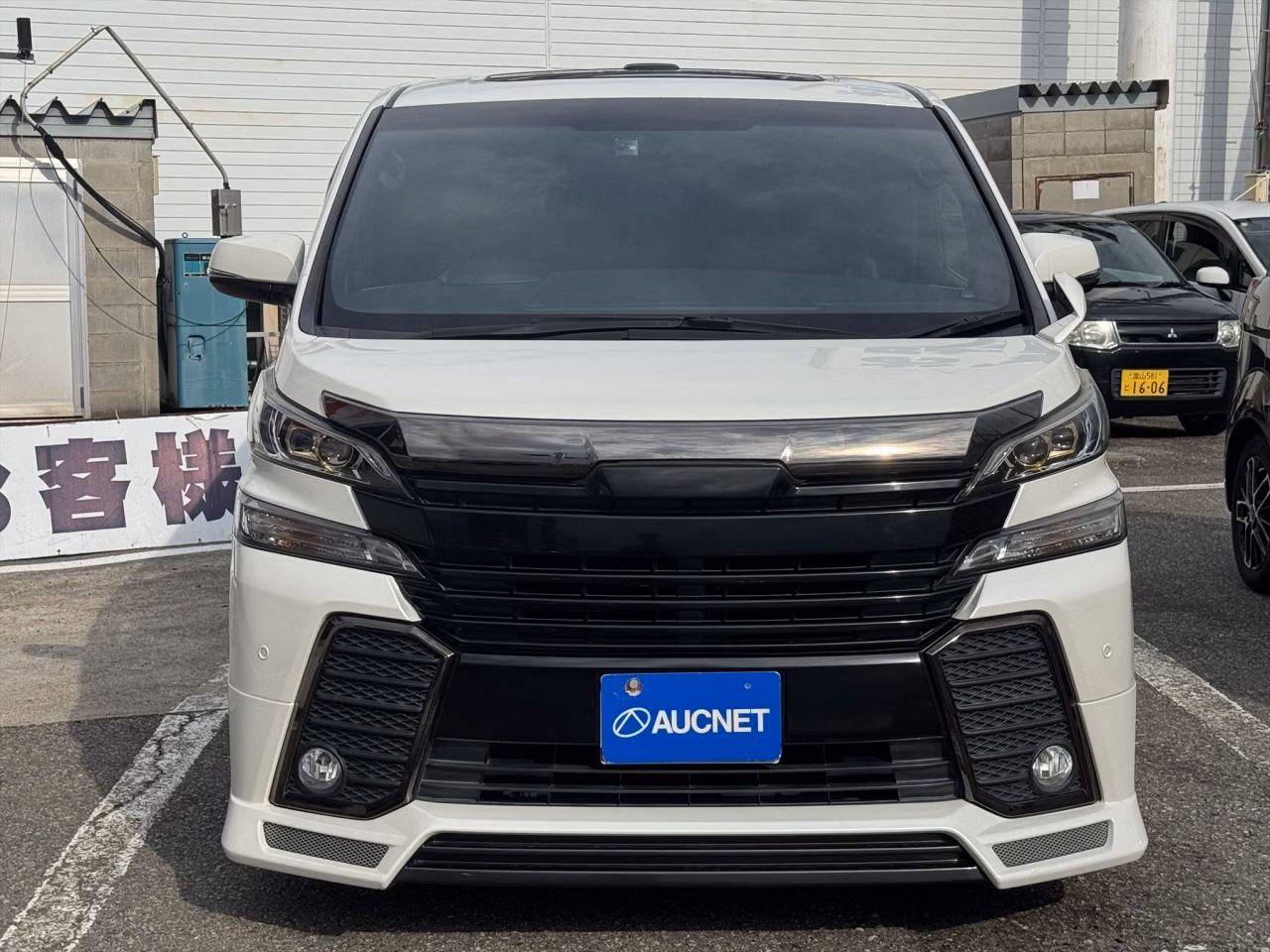 TOYOTA VELLFIRE
