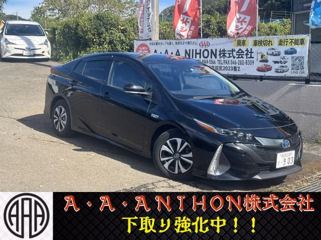 TOYOTA PRIUS PHV