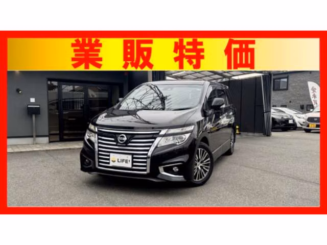 Nissan Elgrand