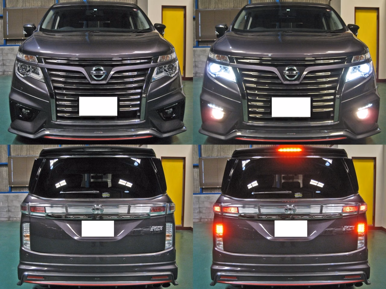 NISSAN ELGRAND