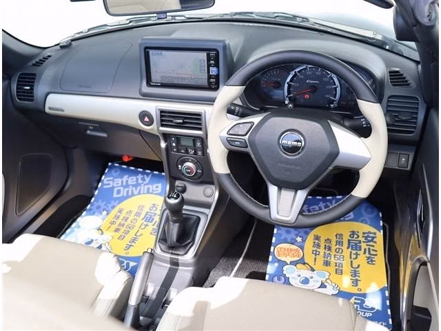 DAIHATSU COPEN