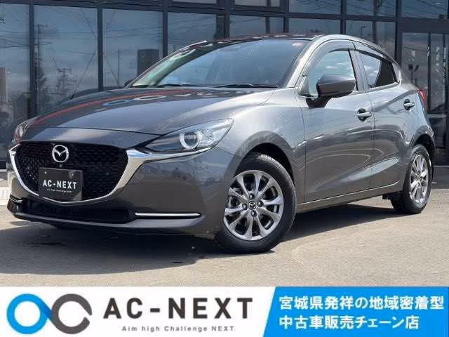 MAZDA MAZDA2