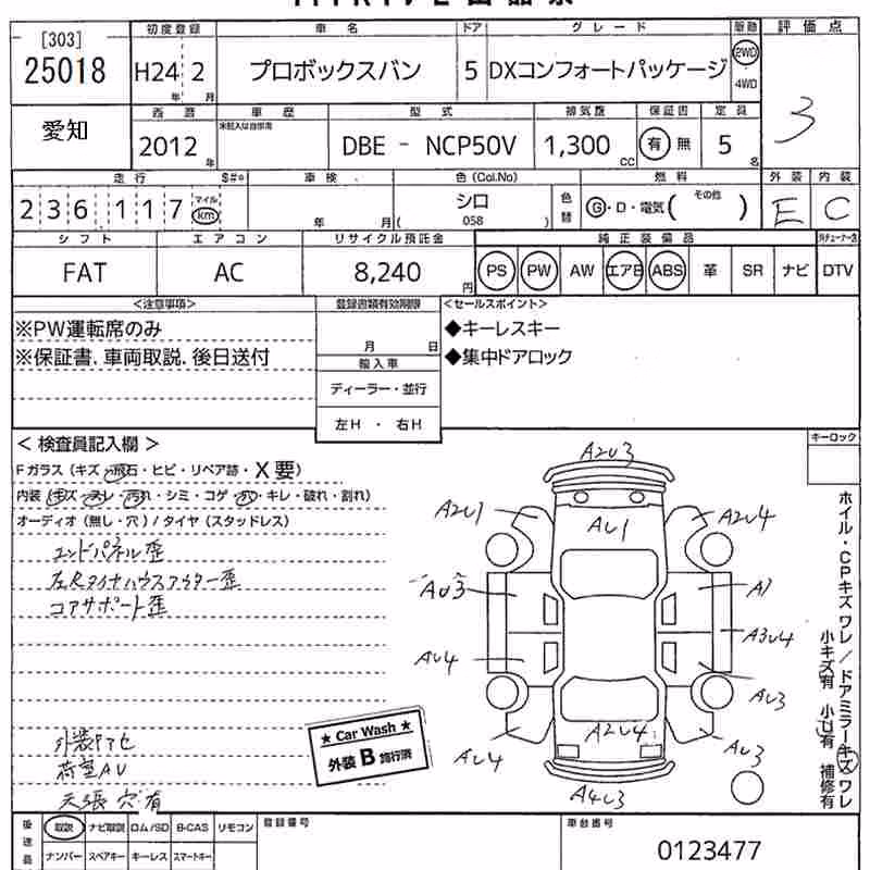 TOYOTA PROBOX