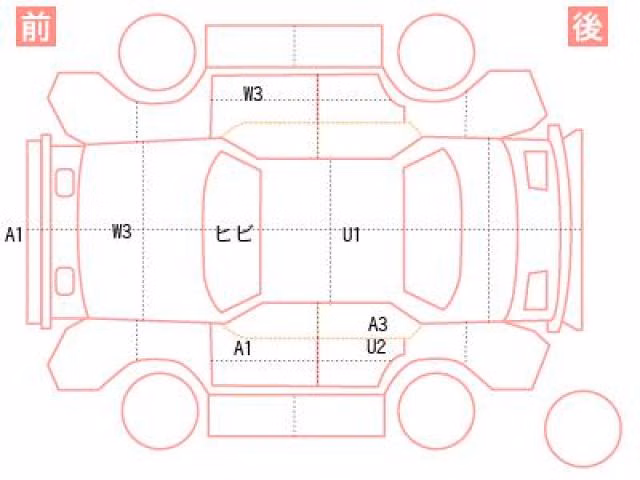TOYOTA REGIUS ACE