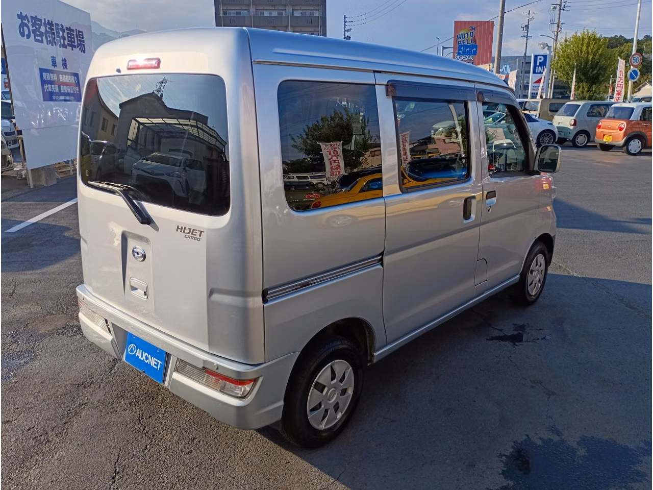 DAIHATSU HIJET