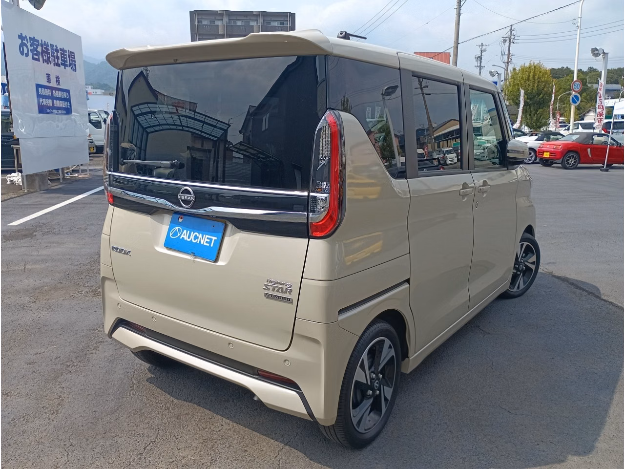 NISSAN ROOX